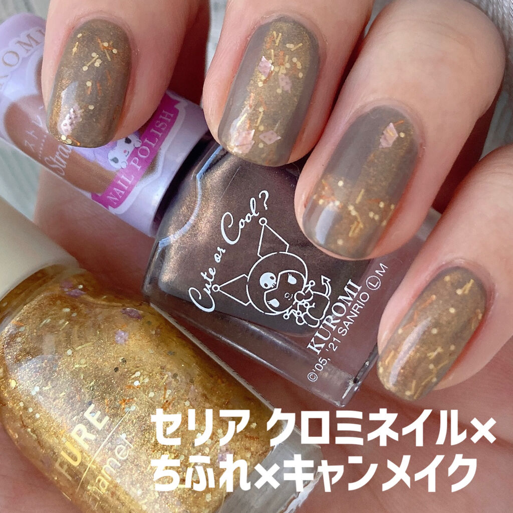 クイッククリスタルコート/ネイリスト/ネイルトップコートを使ったクチコミ（1枚目）