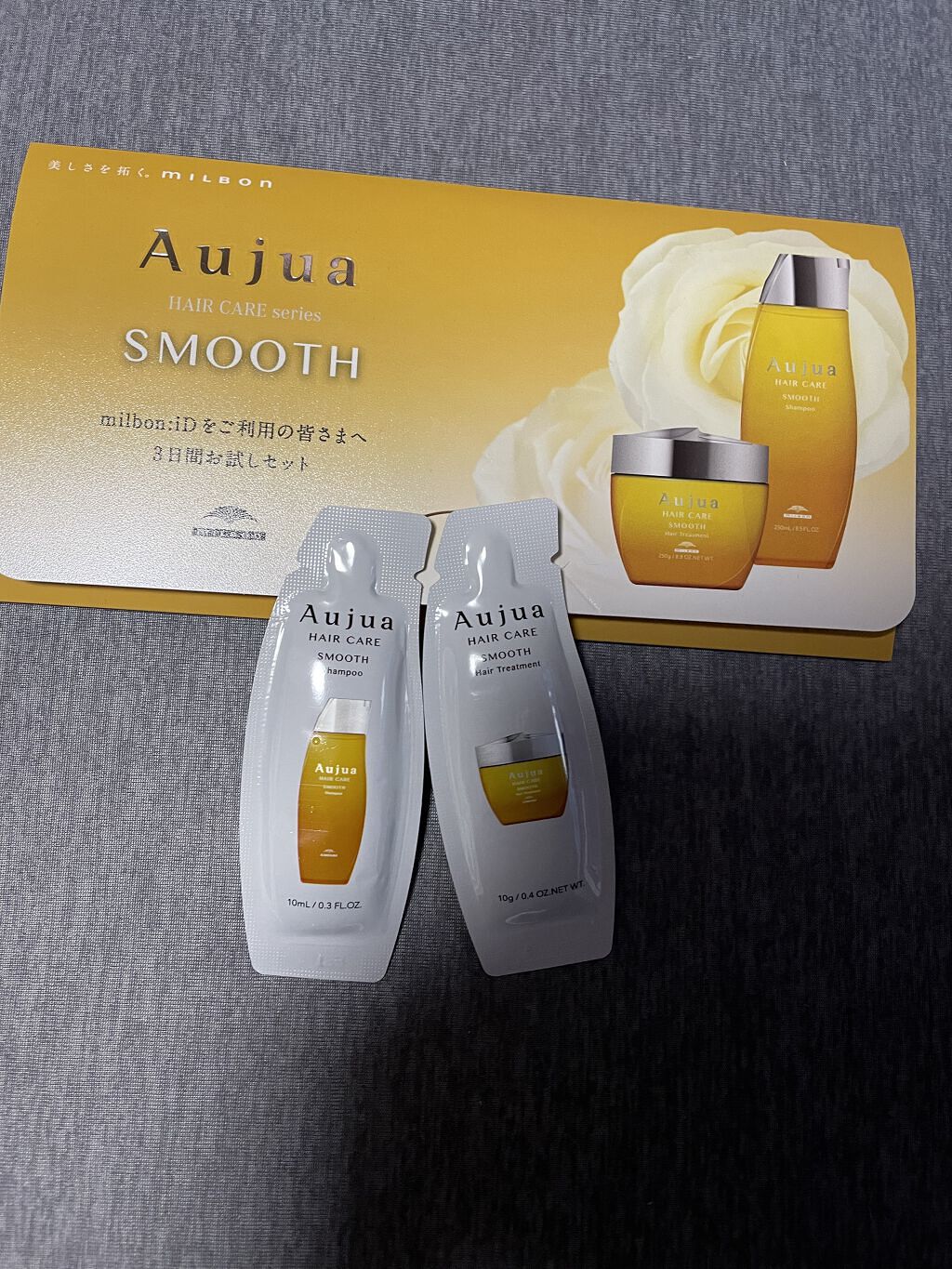 を使ったクチコミ（1枚目）