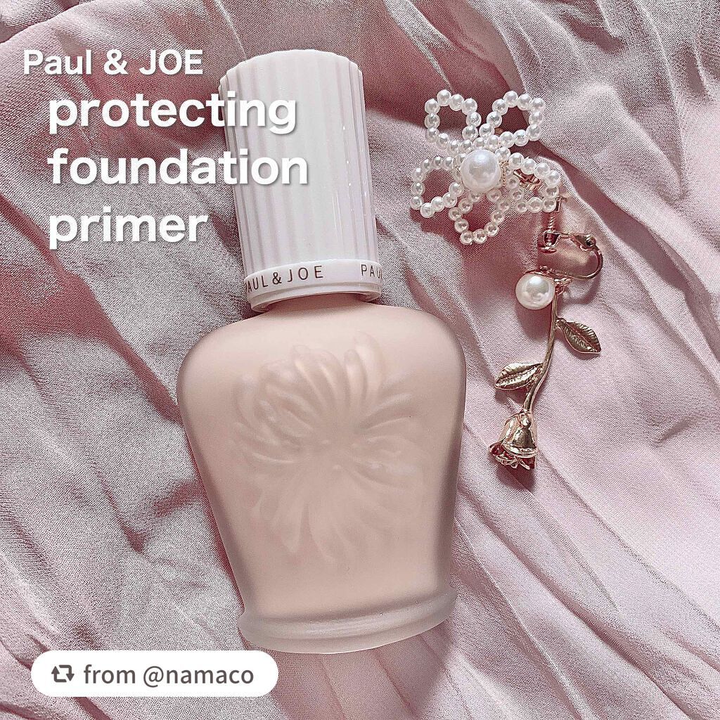 プロテクティング ファンデーション プライマー /PAUL & JOE BEAUTE/化粧下地を使ったクチコミ(1枚目)