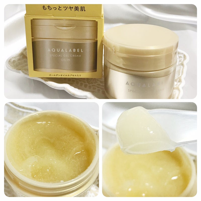 スペシャルジェルクリームA （ホワイト）（医薬部外品）/アクアレーベル/オールインワン化粧品を使ったクチコミ（1枚目）