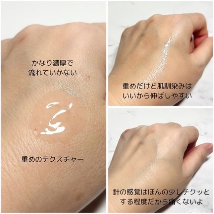 MIWA フォロバ100 on LIPS 「こんばんは♪MIWAです。今日はCNPの新商品、【ダーマアンサ..」(8枚目)