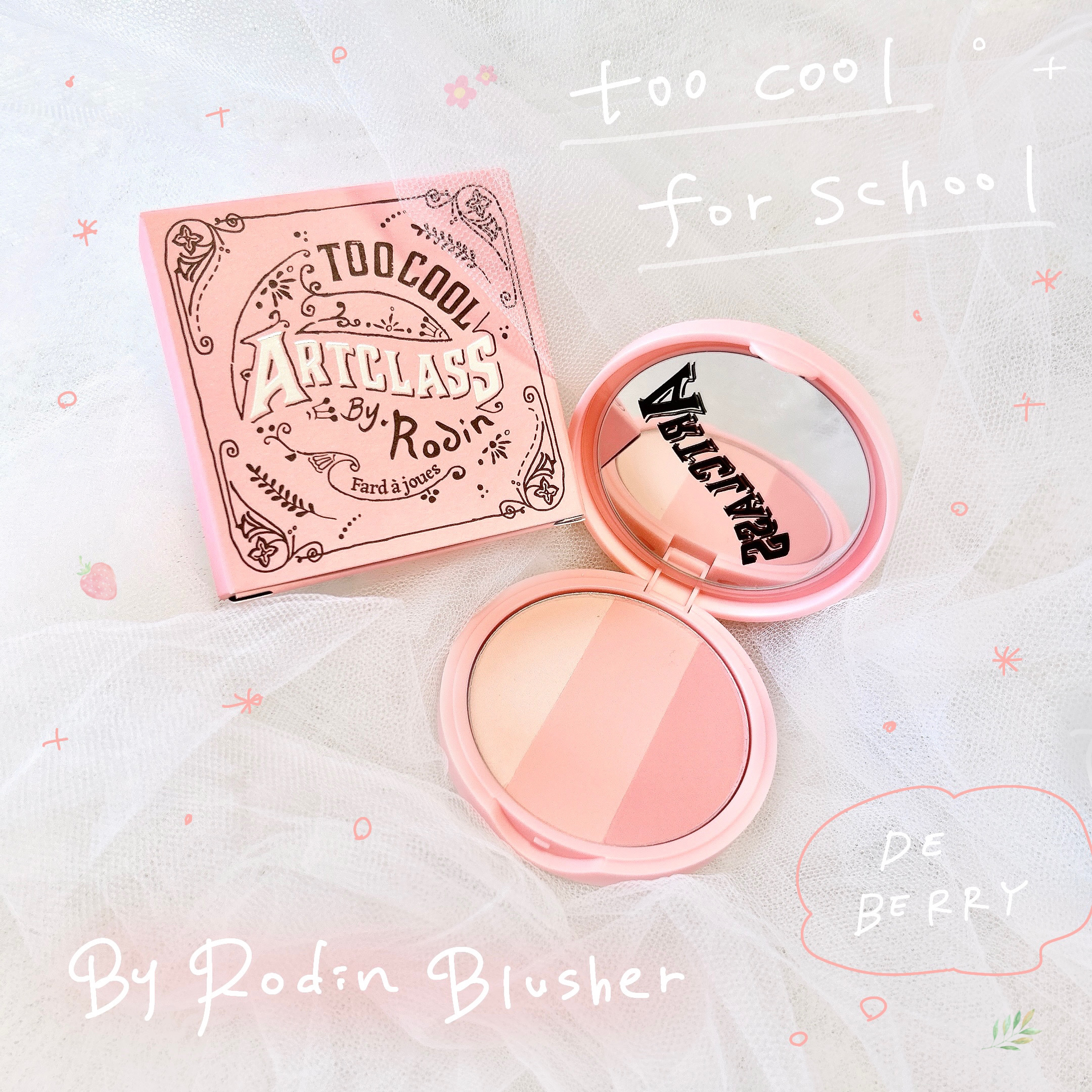 too cool for school アートクラスバイロダンブラッシャーのクチコミ「
too cool for school

バイロダンブラッシャー

DE BERRY

－－.....」（1枚目）