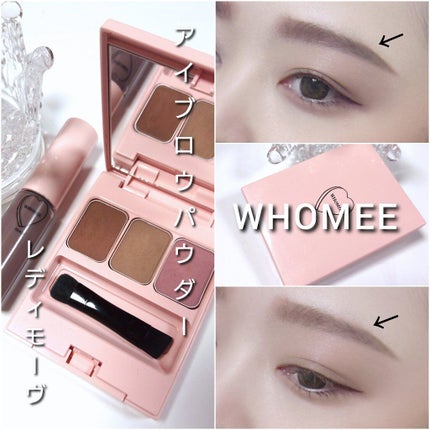 セルヴォーク インディケイトアイブロウパウダー/Celvoke/パウダーアイブロウを使ったクチコミ(7枚目)