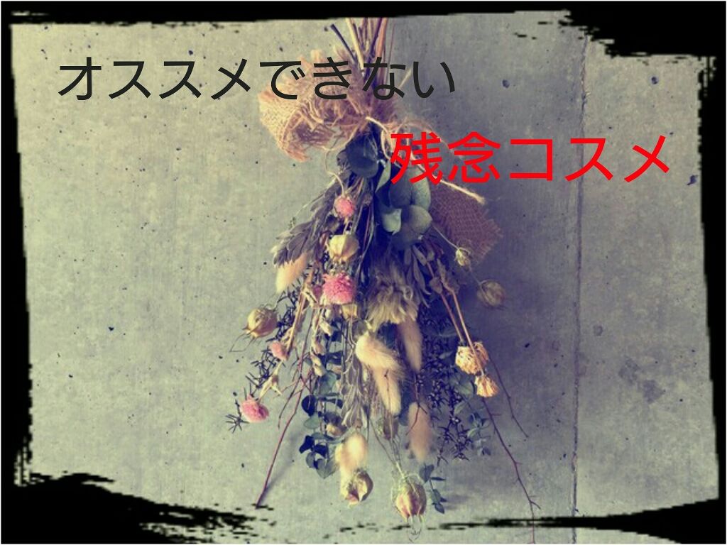 マットシフォンパクト UV/KiSS/プレストパウダーを使ったクチコミ(1枚目)