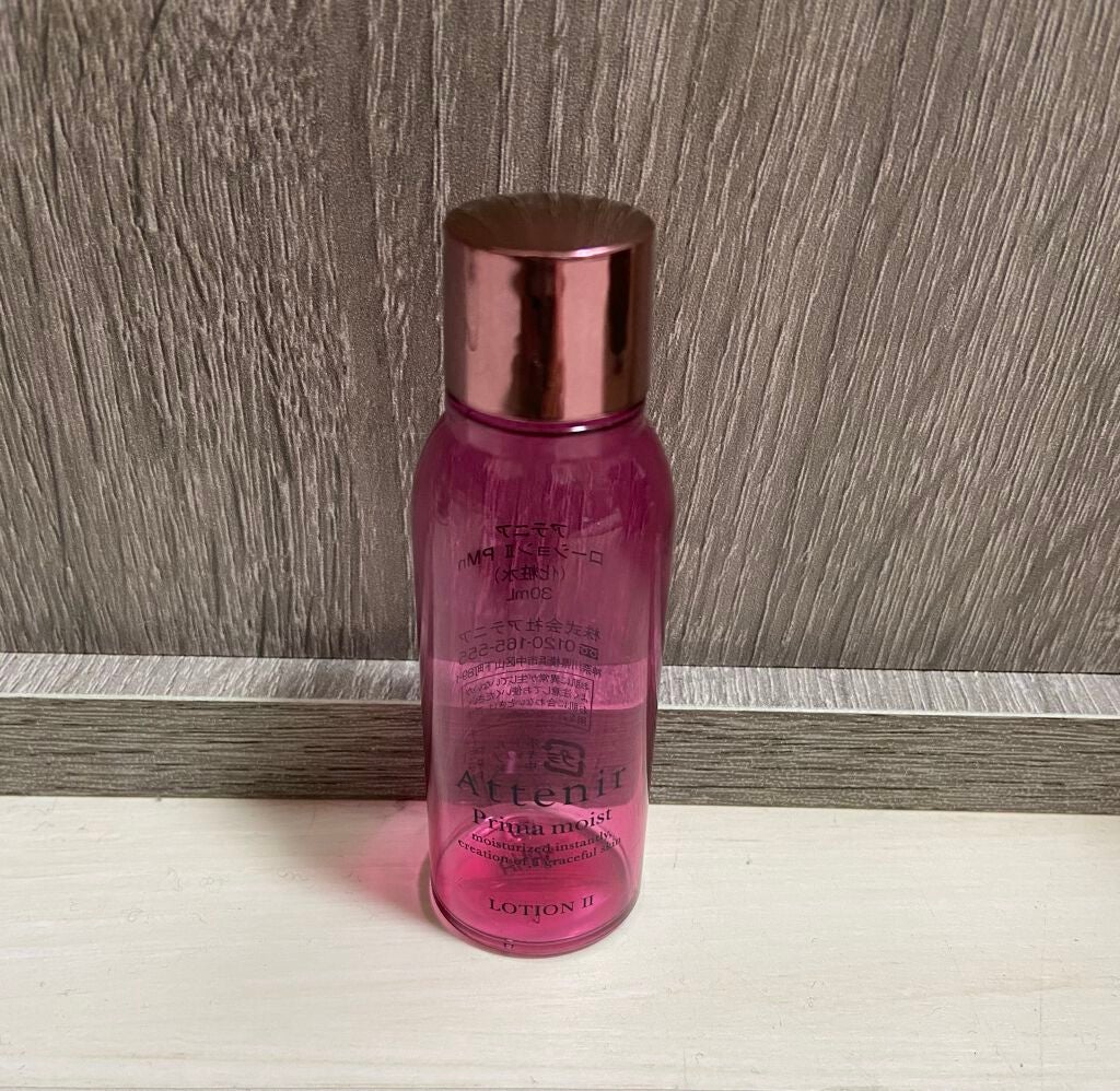 プリマモイスト ローションII/アテニア/化粧水を使ったクチコミ(1枚目)
