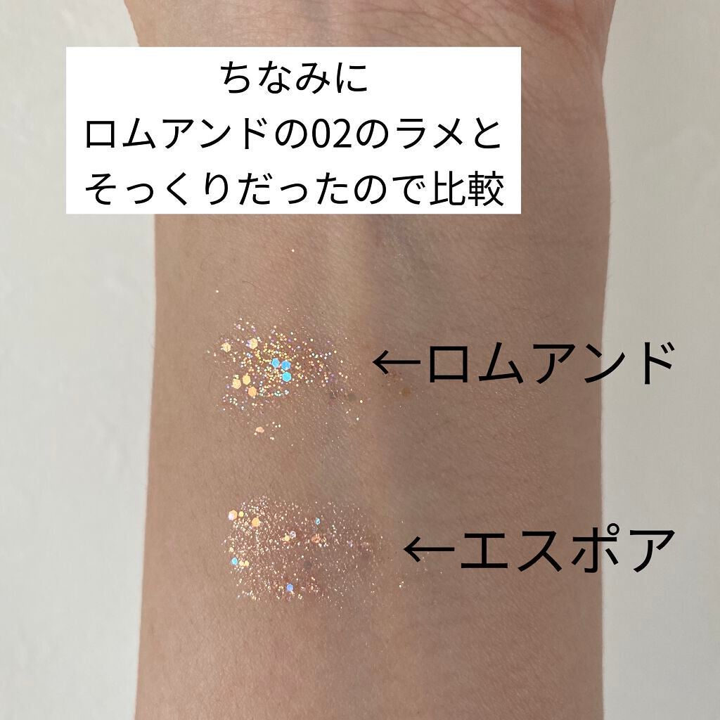 ウォータースプラッシュサンクリーム/espoir/日焼け止め・UVケアを使ったクチコミ(6枚目)