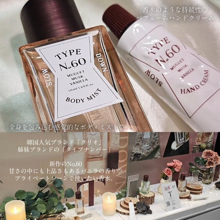 ミルクシスルリペアシカクイックマスクプラス/BANOBAGI/シートマスク・パックを使ったクチコミ(2枚目)