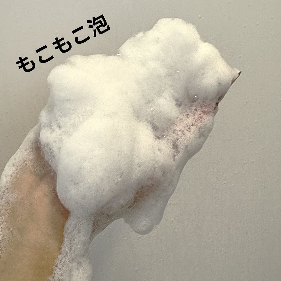 ベターパンテノールリペアボディクリーム/SOME BY MI/ボディクリームを使ったクチコミ（3枚目）