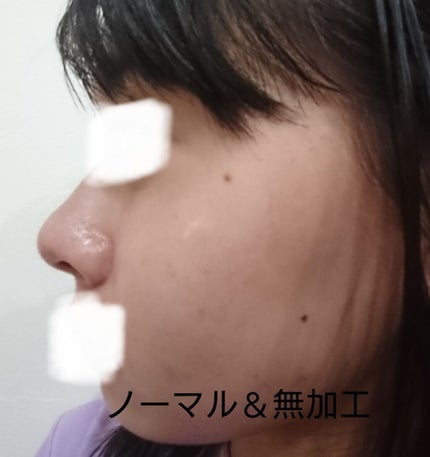 ハトムギ化粧水(ナチュリエ スキンコンディショナー R )/ナチュリエ/化粧水を使ったクチコミ(2枚目)