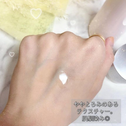 エリクシール ホワイト クリアローション C II 170ml/エリクシール/化粧水の画像