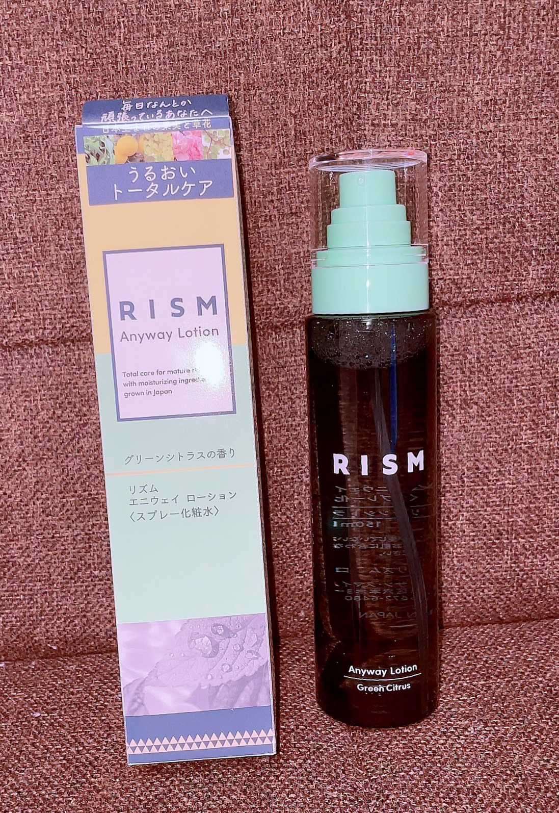 エニウェイ ローション グリーンシトラスの香り/RISM/ミスト状化粧水を使ったクチコミ（1枚目）