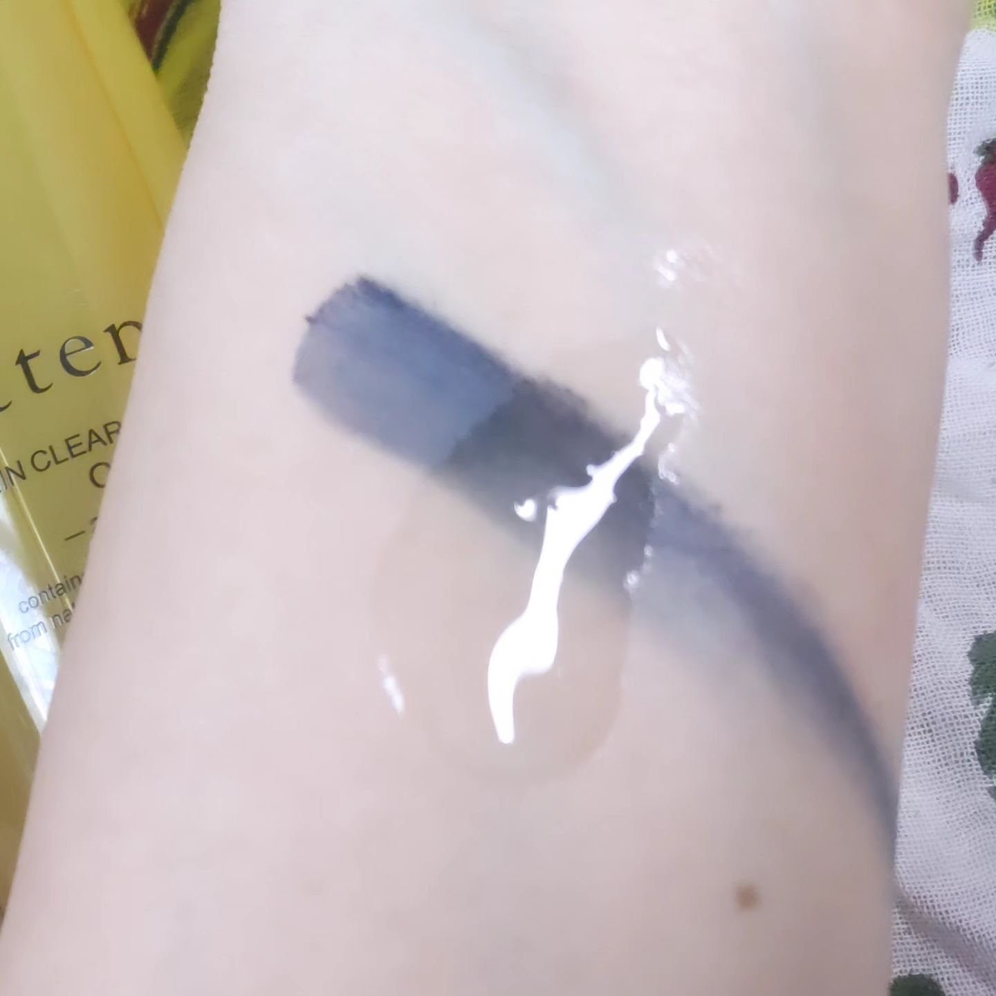 スキンクリア クレンズ オイル ＜アロマタイプ＞/アテニア/オイルクレンジングを使ったクチコミ（2枚目）