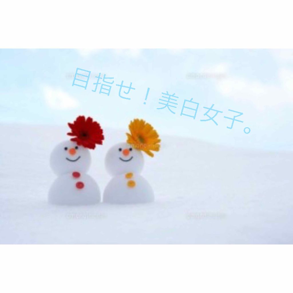 エッセンスマスク (ビタミンC)/クリアターン/シートマスク・パックを使ったクチコミ（1枚目）