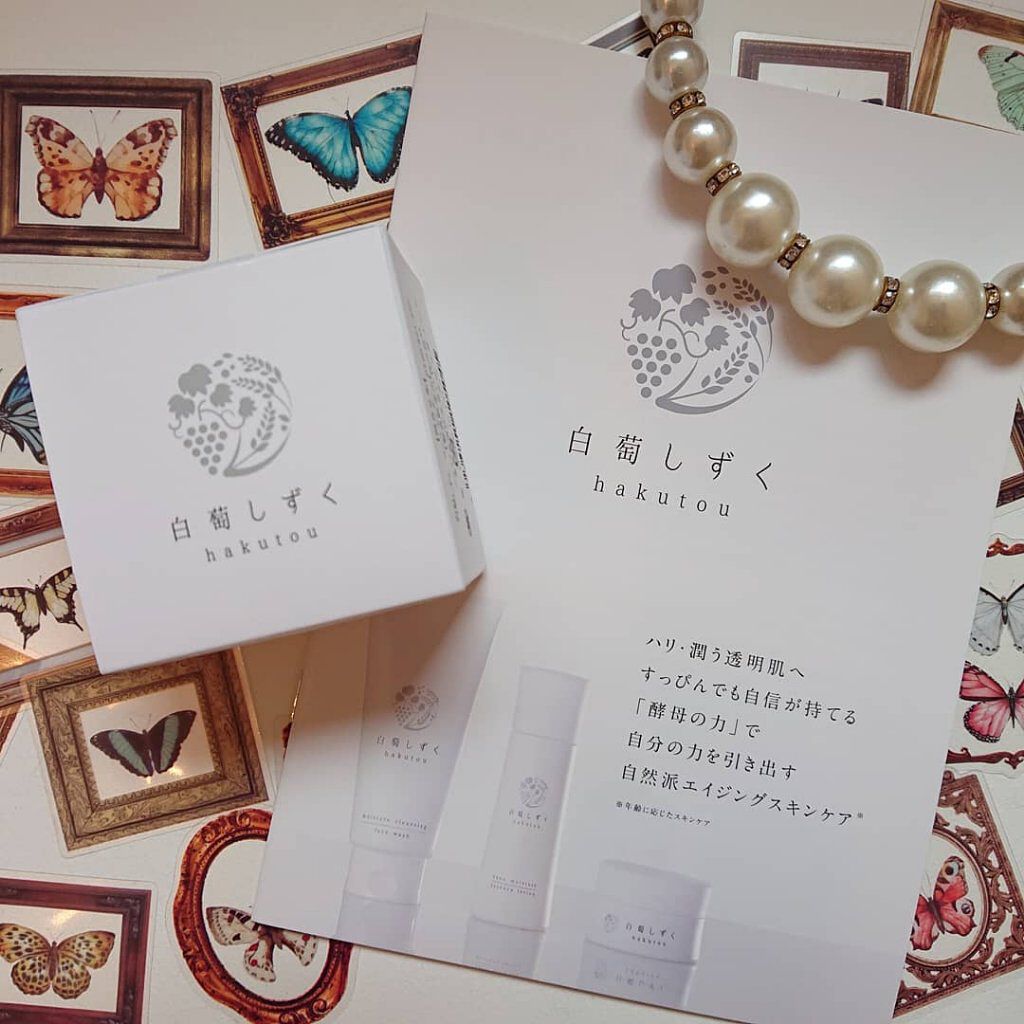 濃密ナノ保湿クリーム/白萄しずく/美容液を使ったクチコミ（2枚目）