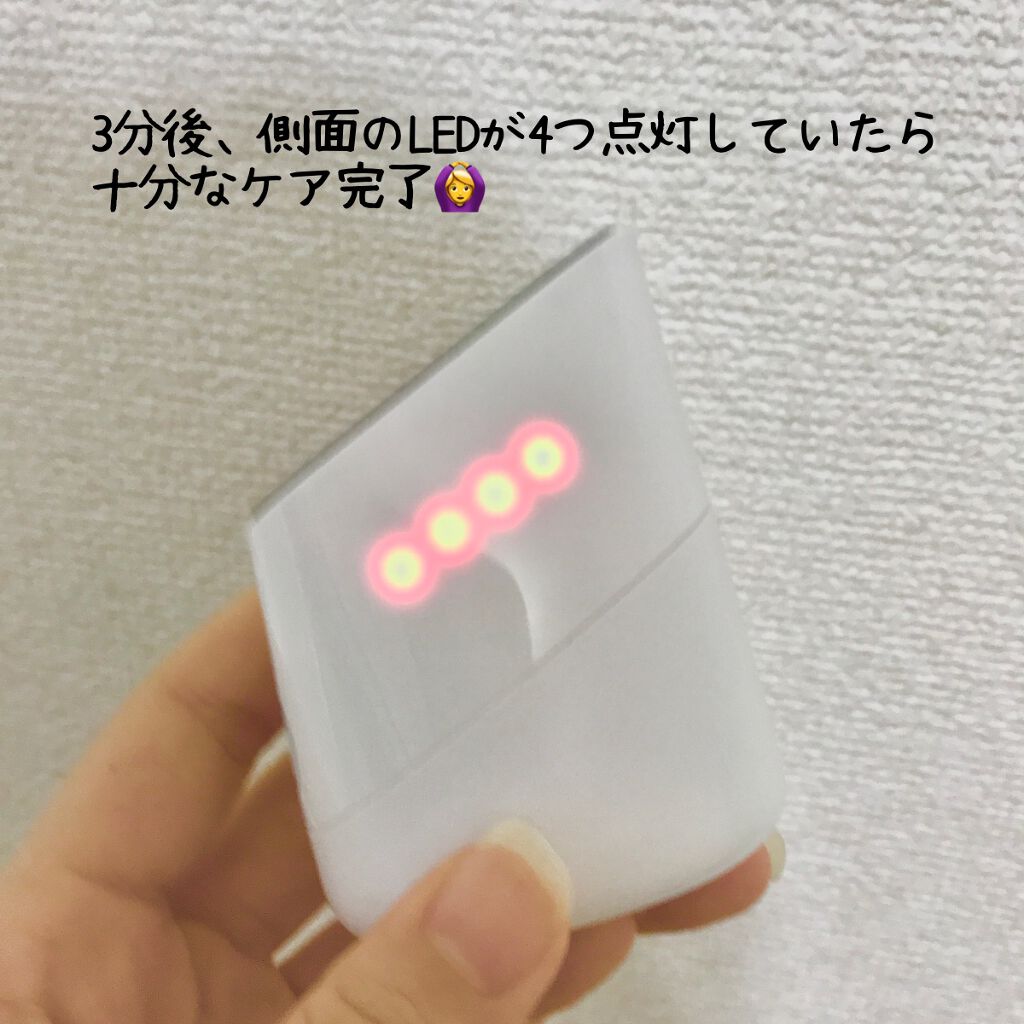 スキンライトセラピーII/Makeon/美顔器・マッサージを使ったクチコミ(3枚目)