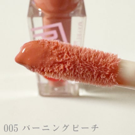 リフタープランプ/MAYBELLINE NEW YORK/リップグロスを使ったクチコミ(5枚目)