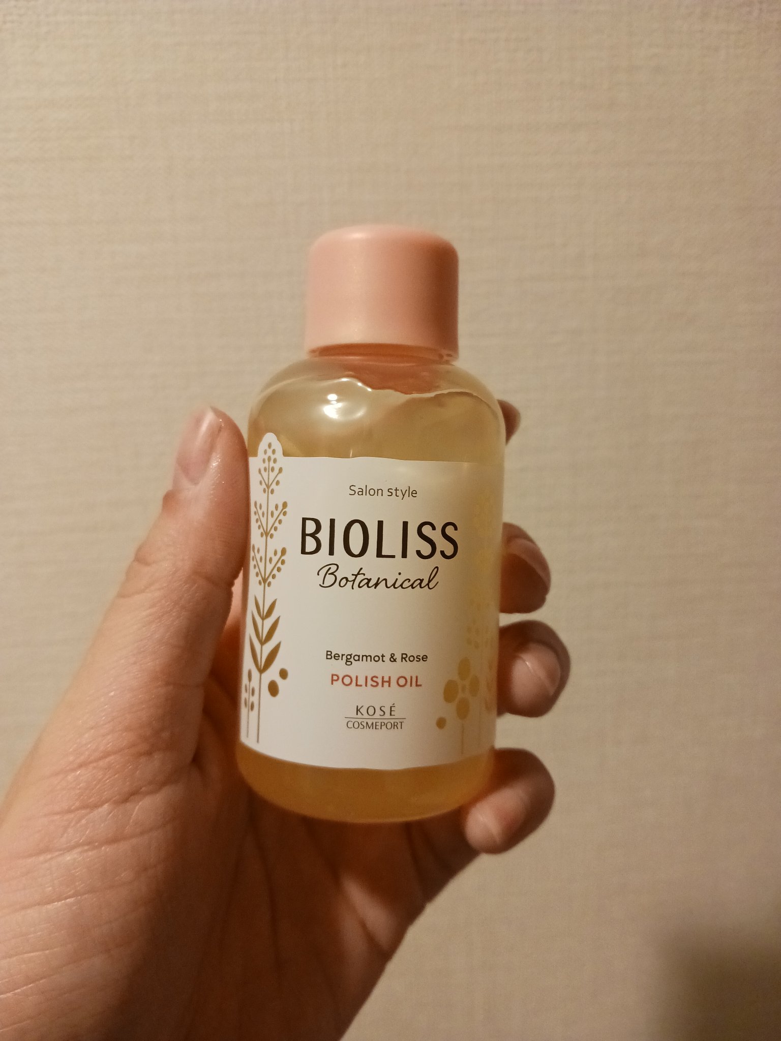 を使ったクチコミ（1枚目）