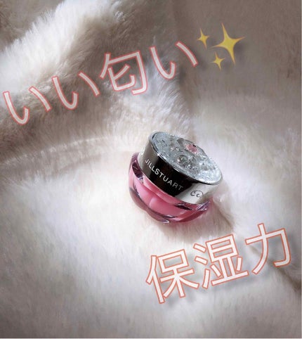 フルーツ リップバーム N/JILL STUART/リップケアを使ったクチコミ(1枚目)