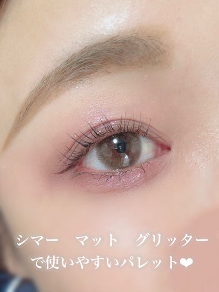 ごんす@YouTube始めました on LIPS 「《アピュー ブルベさんにオススメ❤︎》Amazonでこの色だけ..」(6枚目)