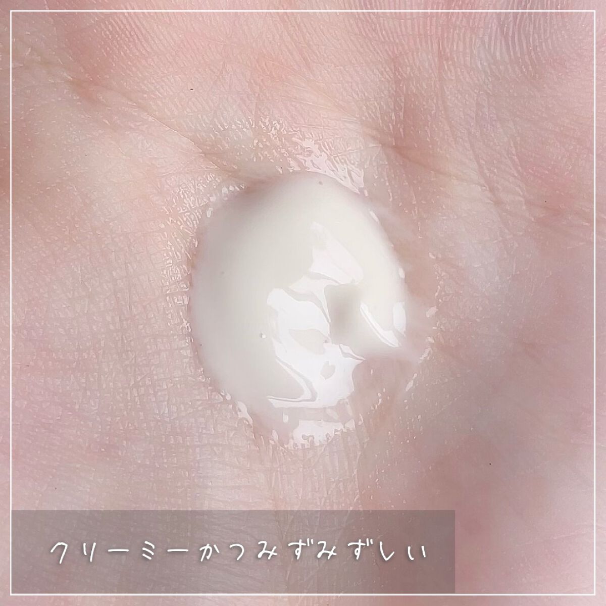 オーガ二エンスウォーター/primera/化粧水を使ったクチコミ(4枚目)