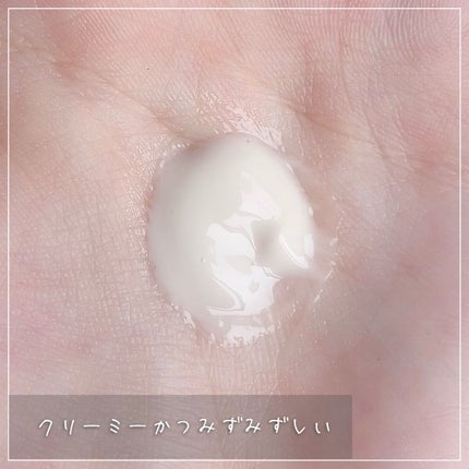 オーガ二エンスウォーター/primera/化粧水を使ったクチコミ(4枚目)