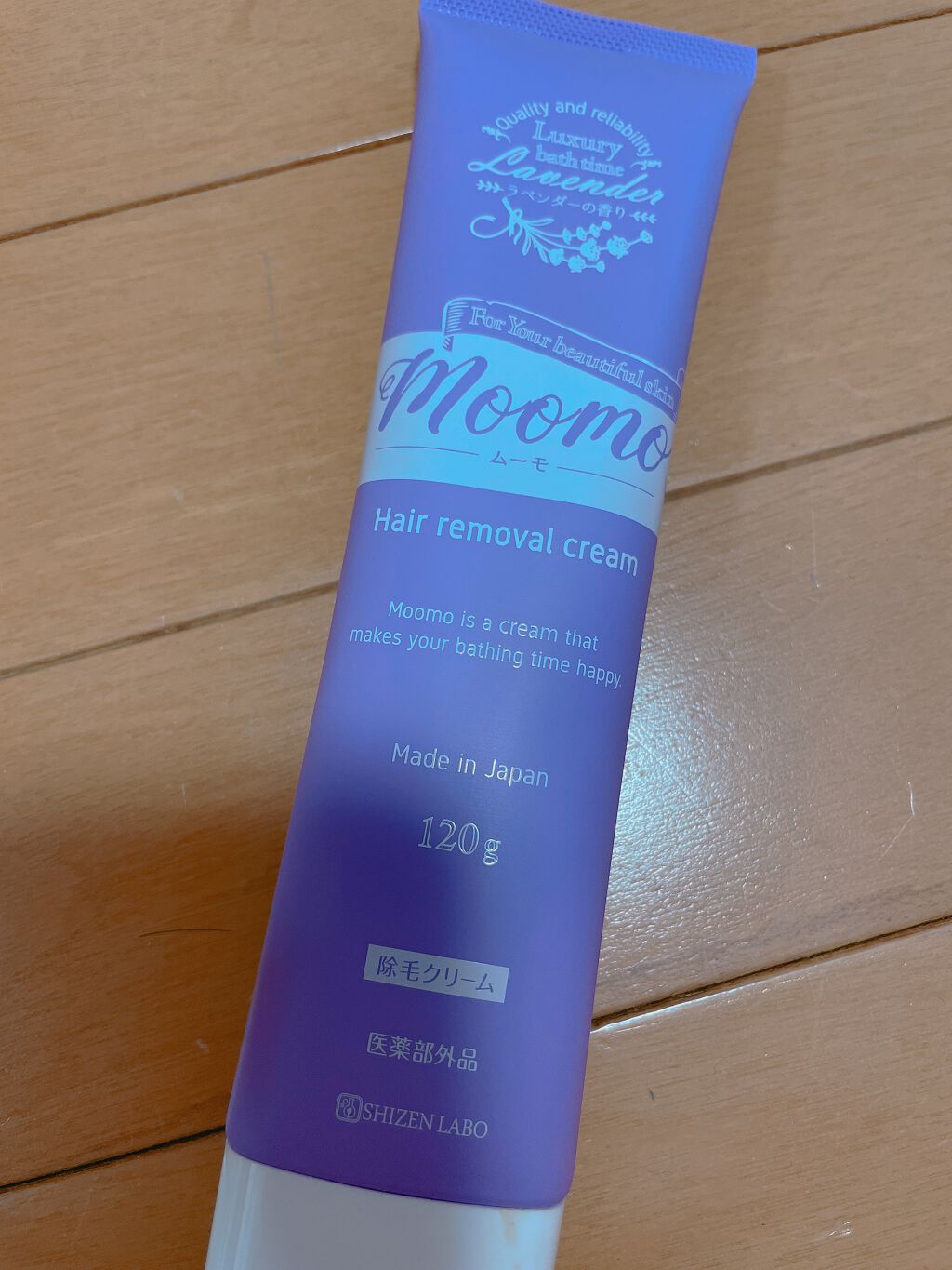 脱毛クリーム MOOMO/自然化粧品研究所/除毛クリームを使ったクチコミ（1枚目）