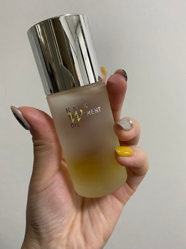 RMK Wトリートメントオイル/RMK/ブースター・導入液を使ったクチコミ（2枚目）