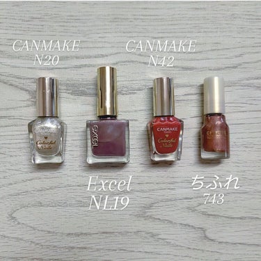 |　秋nail　|


🍁　秋ということで　🍁

今回使ったネイルは…
CANMAKE　:　　N20
CANMAKE　:　　N42
Excel　　　 :　　NL19
ちふれ　　   :　　743


久しぶりに自爪にネイルした💗
爪を全然伸ばさないでネイルするのは、久しぶり😁


カラーの前に下地を塗ってます。

カラー後にはトップコート塗ってます。



たまにセルフネイルするのもいいですね😁💗
でもいつも全然時間なくてつけ爪とかになっちゃってます💦

#指先から綺麗に


これからハンドクリームがかかせない時期になりますね🧡
爪のケアも頑張ります💪


#秋ネイル#セルフネイル#自爪#ネイルデザイン#爪のケア
#CANMAKE#Excel#ちふれ#塗り心地良し#おしゃれ#秋
 #大優勝ラメ  #あか抜け名品 の画像 その2