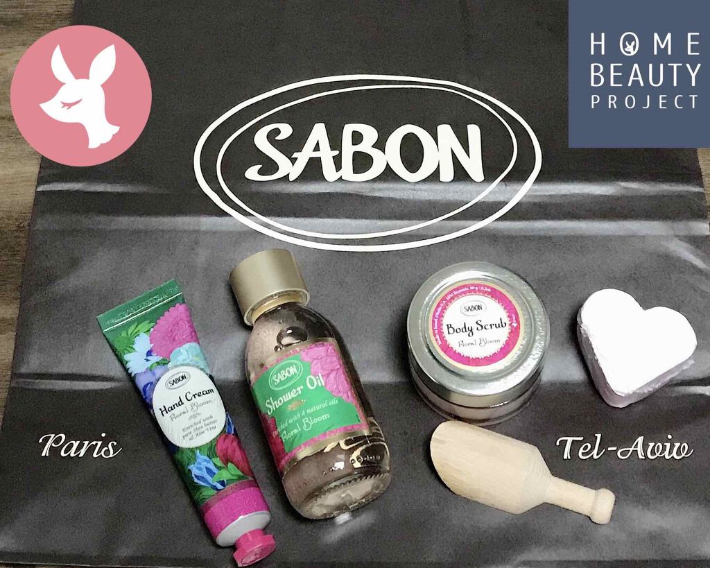 ボディスクラブ/SABON/ボディスクラブを使ったクチコミ（1枚目）