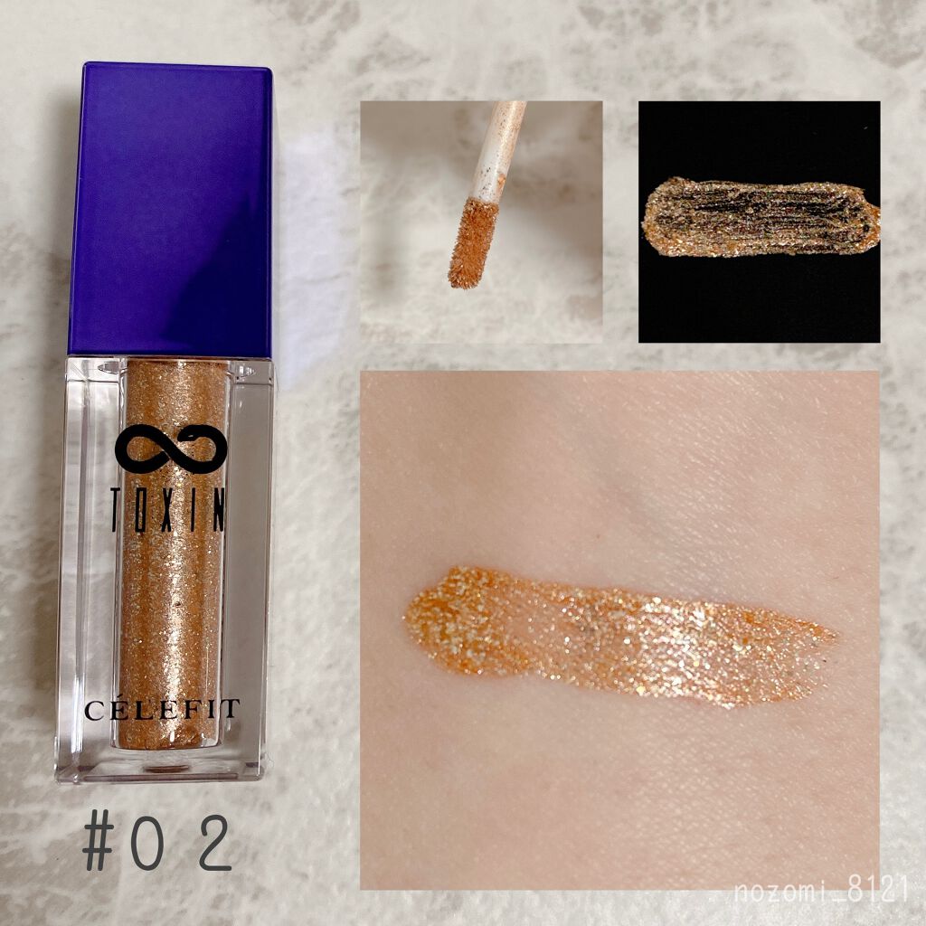 TOXIN GLITTER/CELEFIT/リキッドアイシャドウを使ったクチコミ（3枚目）