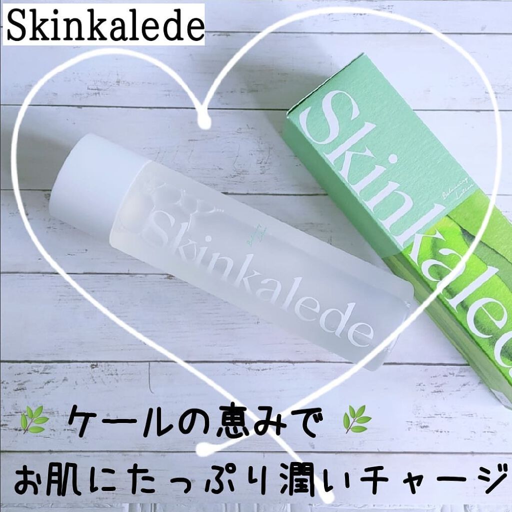 バランシングローション/スキンケールド/化粧水を使ったクチコミ(1枚目)