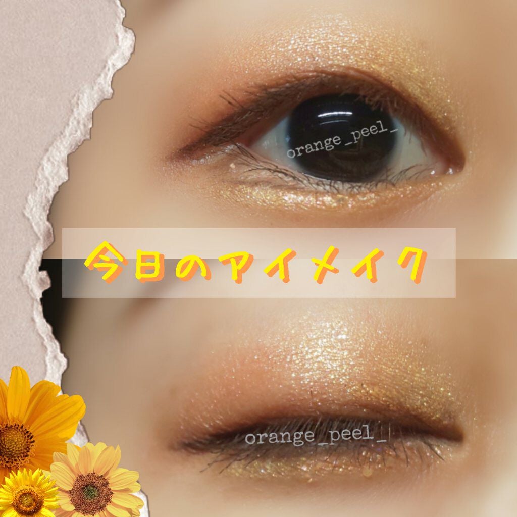 ããŒã³ã¢ããã¢ã€ã·ã£ããŠ/CEZANNE/ã¢ã€ã·ã£ããŠãã¬ããã䜿ã£ãã¯ãã³ãïŒ1æç®ïŒ