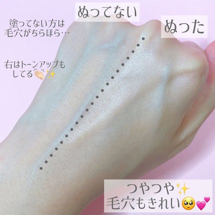 UVイデア XL プロテクショントーンアップ ローズ/ラ ロッシュ ポゼ/日焼け止めクリームを使ったクチコミ(3枚目)