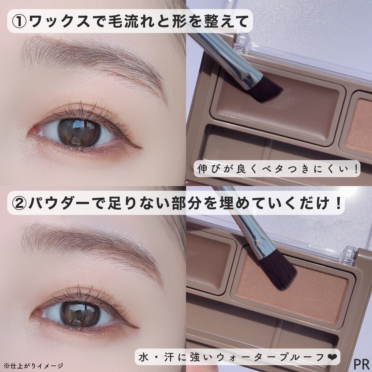 アイブロウワックス＆パウダー/CEZANNE/アイブロウを使ったクチコミ（3枚目）