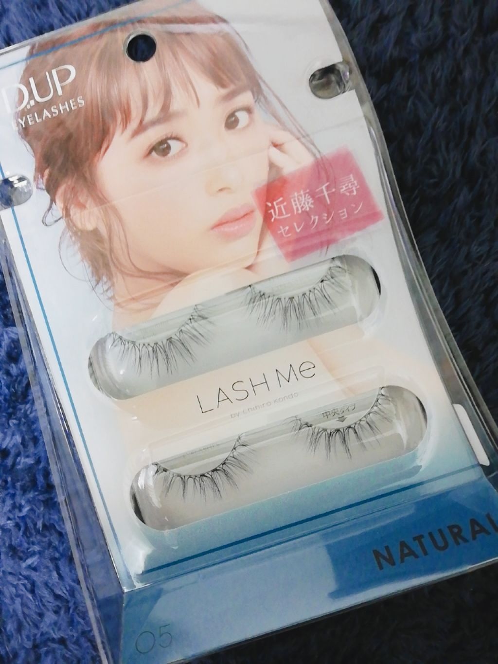 しゃかぽん on LIPS 「近藤千尋さんのつけまつ毛を買ってみたー⁎⋆*つけまつ毛付けた..」(1枚目)