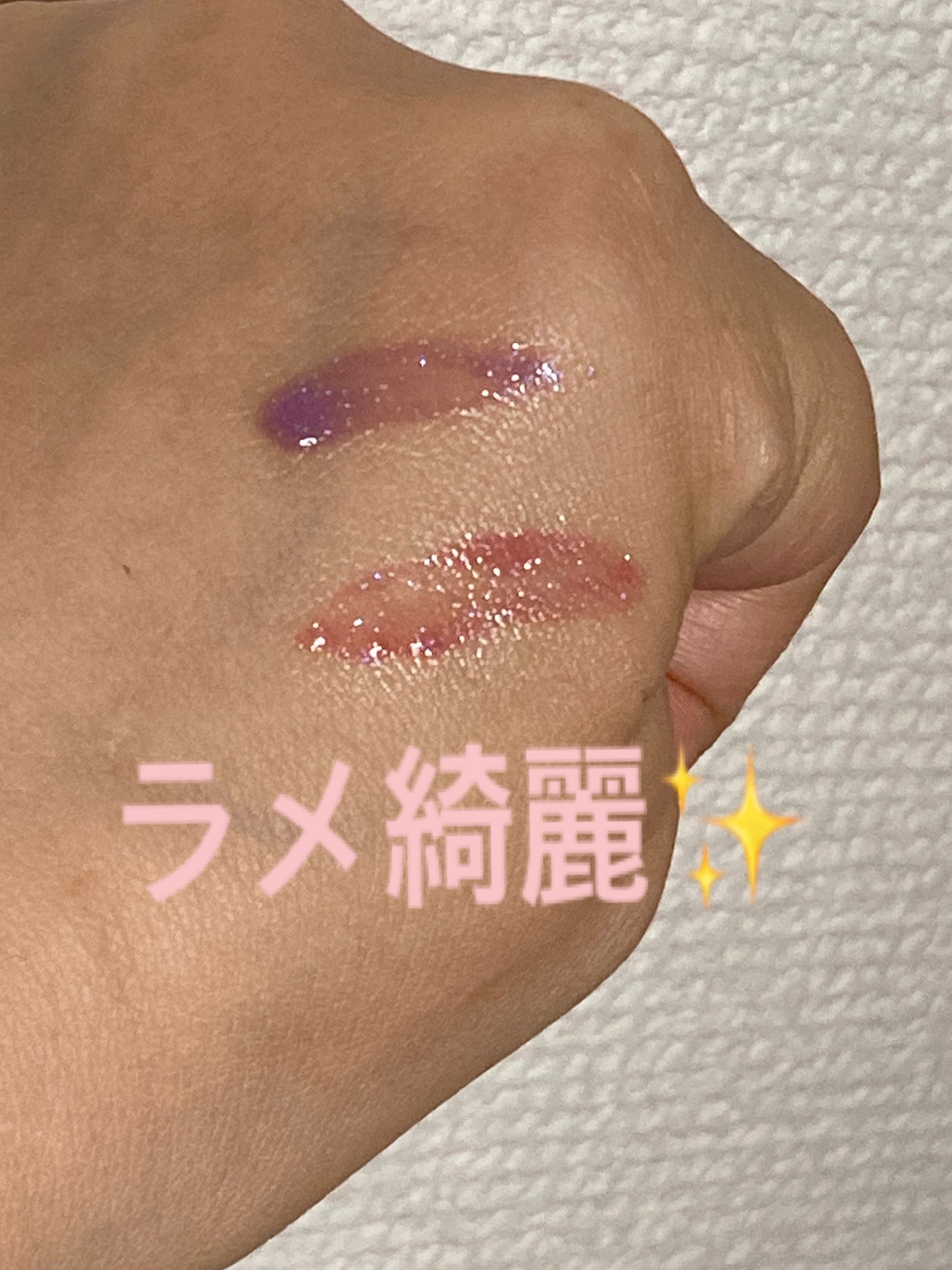 キス 金のリップアーマー/KiSS/口紅を使ったクチコミ(4枚目)