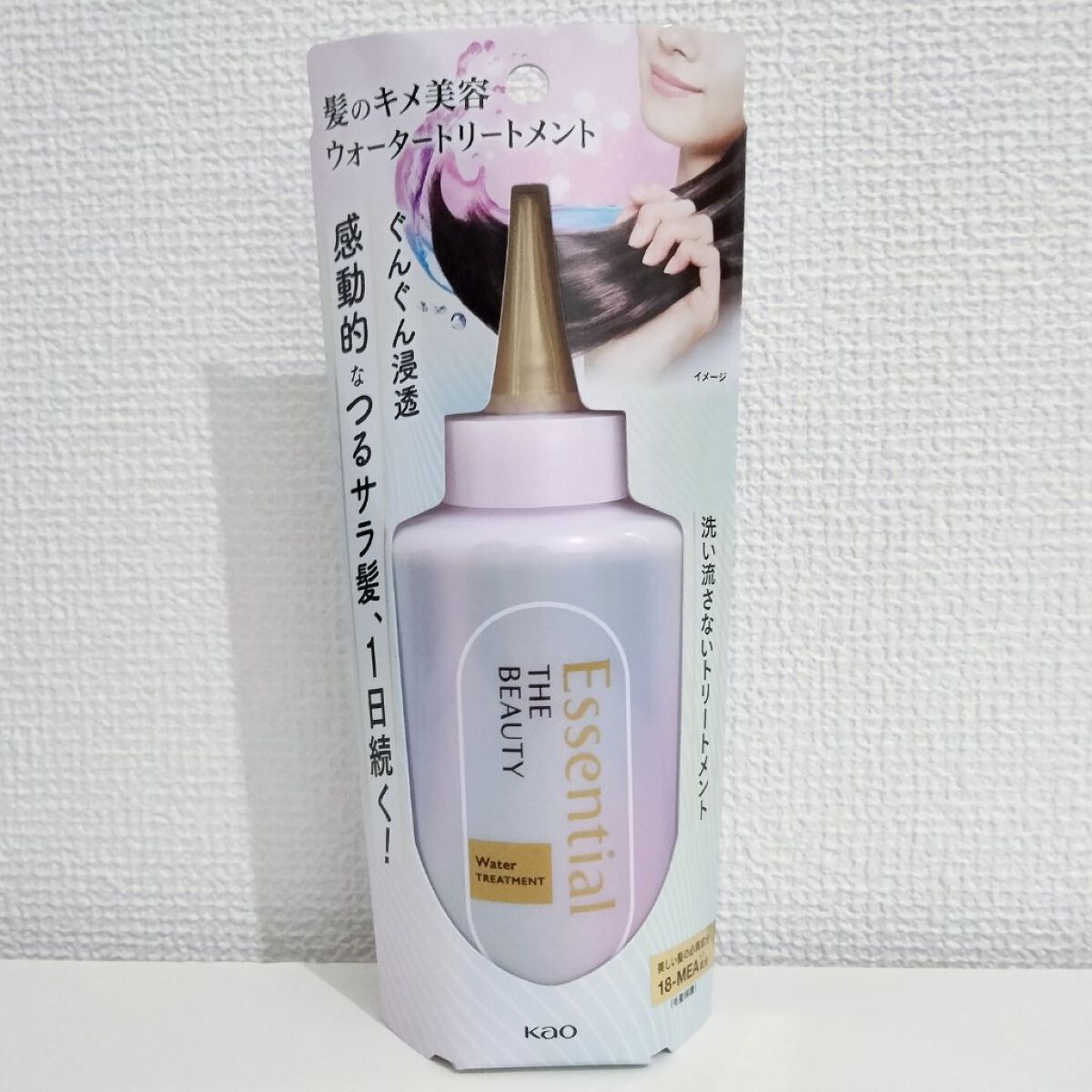 エッセンシャル プレミアム ウォータートリートメント EXスムース/エッセンシャル/アウトバストリートメントを使ったクチコミ（1枚目）