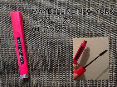 ラッシュニスタ N/MAYBELLINE NEW YORK/マスカラを使ったクチコミ（2枚目）