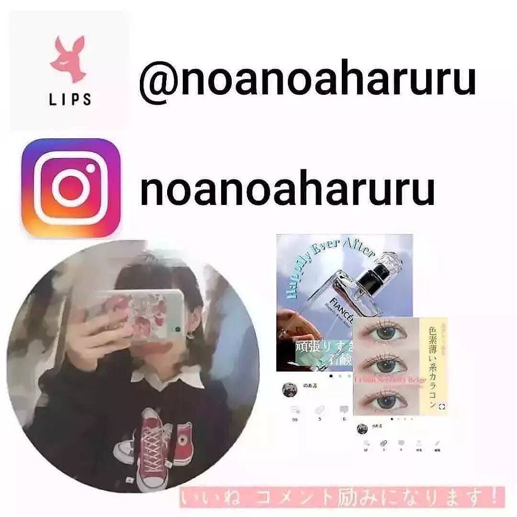 ディアサム(DearSome)/OLOLA/カラーコンタクトレンズを使ったクチコミ(4枚目)