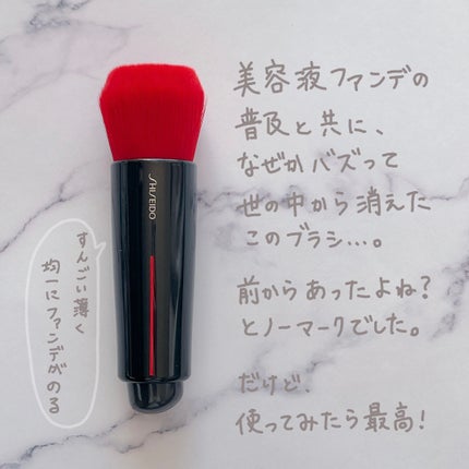 DAIYA FUDE フェイス デュオ/SHISEIDO/メイクブラシを使ったクチコミ(2枚目)