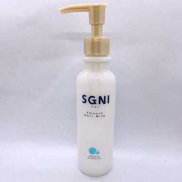 SGNI スムースヘアミルクのクチコミ「SGNIのスムースヘアミルクを使用しました😊
すばやくなじんでくれる髪の導入ミルクになっており.....」（1枚目）