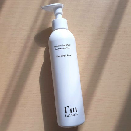 デリケートボディウォッシュN/I'm La Floria(アイム ラ フロリア)/デリケートゾーンケアを使ったクチコミ(1枚目)