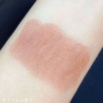 クラッシュド リップ カラー/BOBBI BROWN/口紅を使ったクチコミ(4枚目)