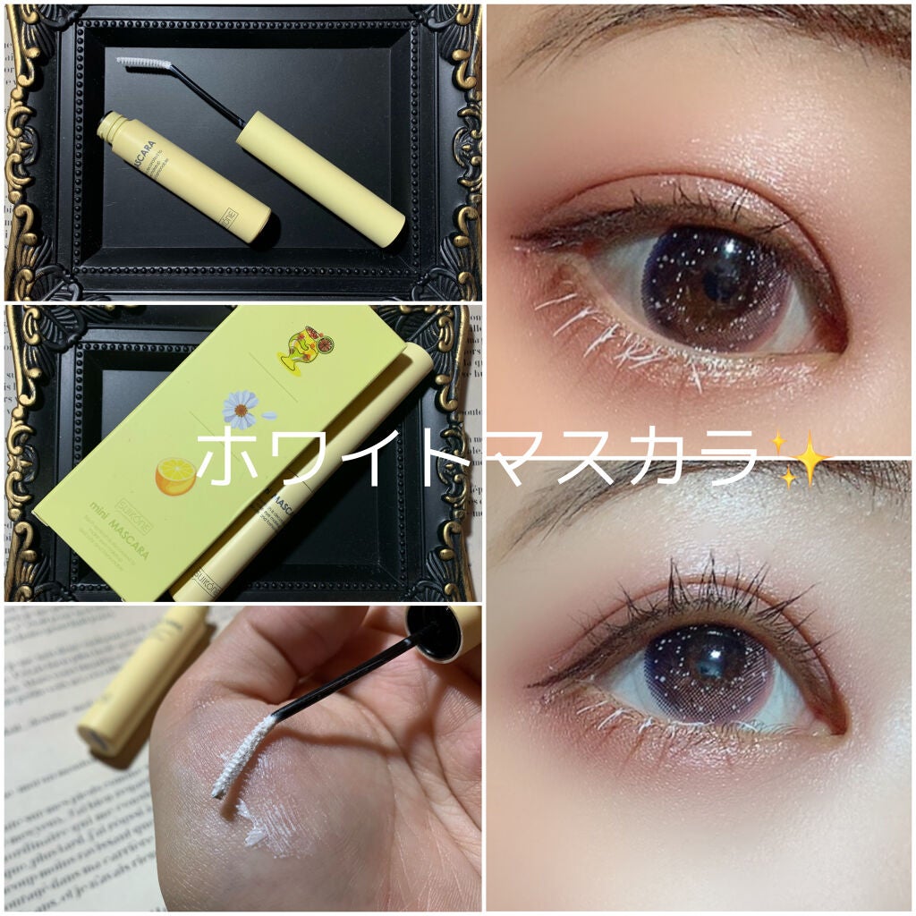 mini MASCARA SUIKONE