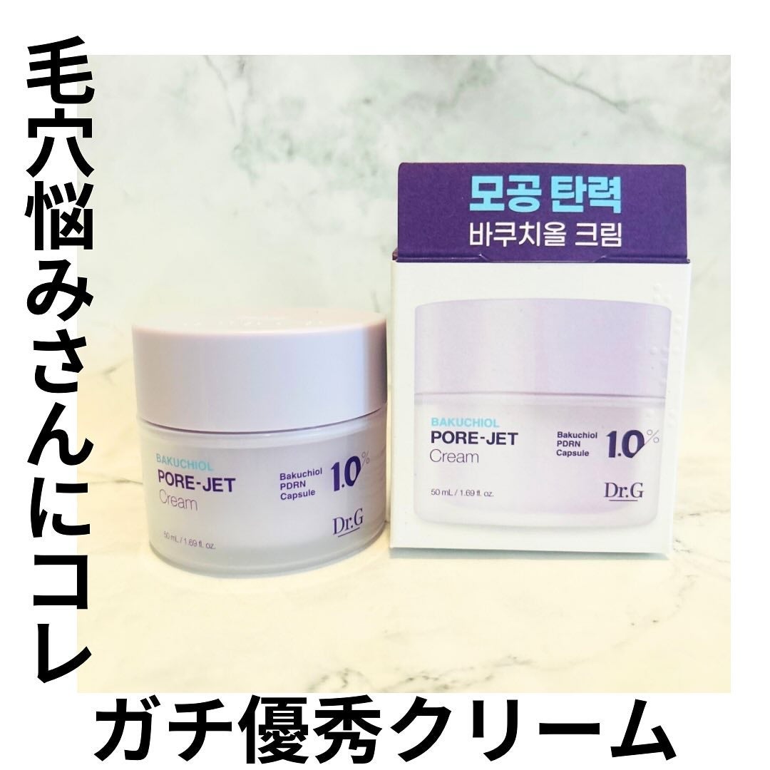 えむEMU美容編集部 on LIPS 「EMU美容編集部@otonajoshi_emuでは気分が上がる..」(1枚目)