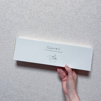 重炭酸バスタブレット/pureLi/炭酸系入浴剤を使ったクチコミ(2枚目)