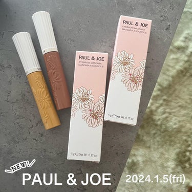 アイブロウ マスカラ 05 ミモザ イエロー/PAUL & JOE BEAUTE/眉マスカラを使ったクチコミ（1枚目）