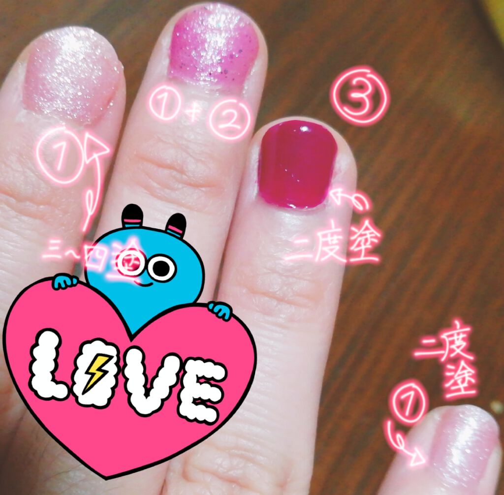 BWはがせるマニキュア/ビューティーワールド/マニキュアを使ったクチコミ(1枚目)