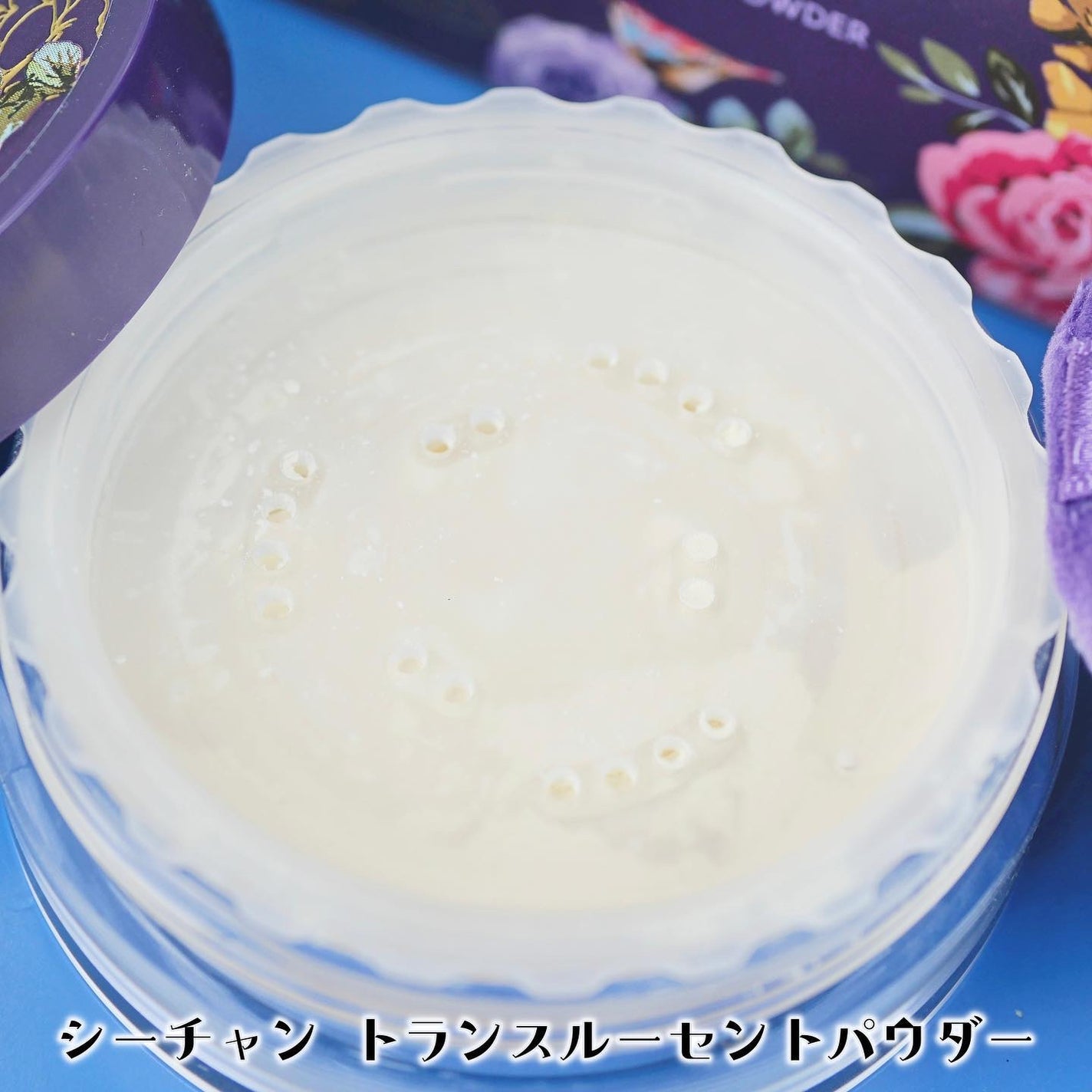 トランスルーセントパウダー/SRICHAND/ルースパウダーを使ったクチコミ(5枚目)