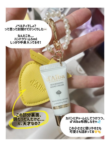 ダルバ ホワイトトリュフファーストスプレーセラム/ダルバ/ミスト状化粧水を使ったクチコミ(5枚目)